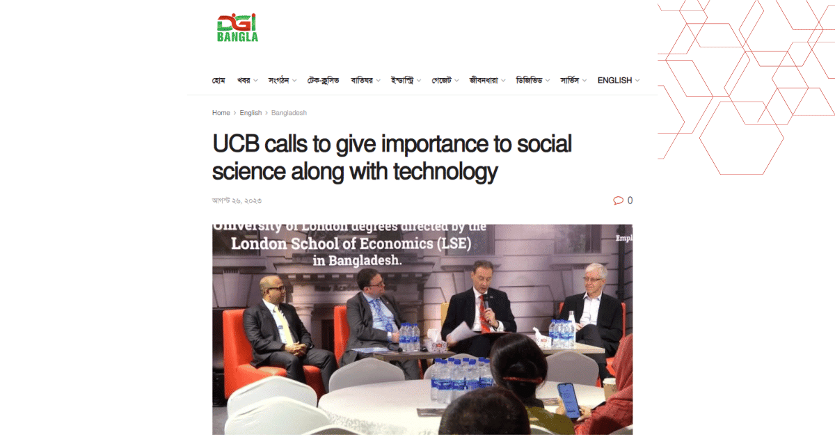 UCB calls to give importance to social science along with technology