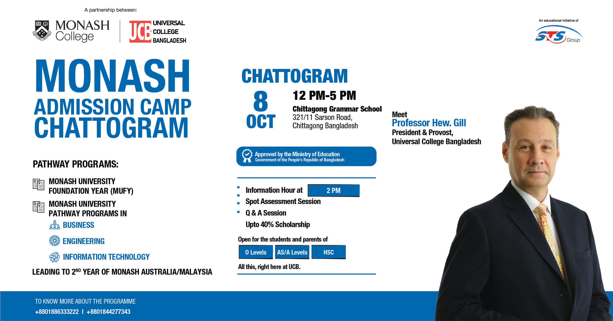 Monash Admission Camp Chattogram